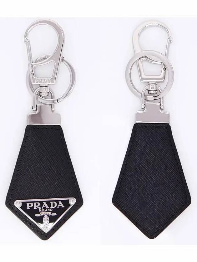 Saffiano Triangle Logo Leather Key Holder Black - PRADA - BALAAN 3