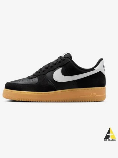 Air Force 1 07 LV8 Essential 004 - NIKE - BALAAN 1