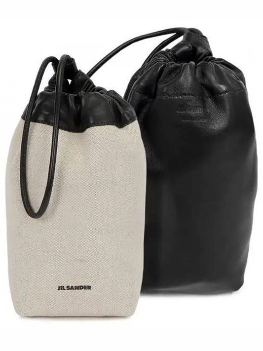 Dumpling Drawstring Canvas Cross Bucket Bag Ivory - JIL SANDER - BALAAN 2