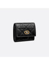 Jolie Hibiscus Cannage Lambskin Half Wallet Black - DIOR - BALAAN 3