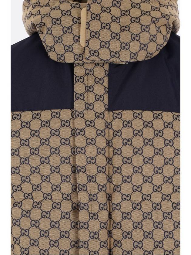 Men's GG Canvas Goose Down Padding Brown Navy - GUCCI - BALAAN 6