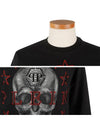 Skull Star Print Cotton Sweatshirt Black - PHILIPP PLEIN - BALAAN 5