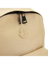 New Pierrick Backpack Beige - MONCLER - BALAAN 6