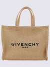 G-Tote Medium Raffia Tote Bag Beige - GIVENCHY - BALAAN 1