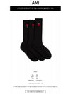 Chain Stitch Heart Logo Socks Black - AMI - BALAAN 3