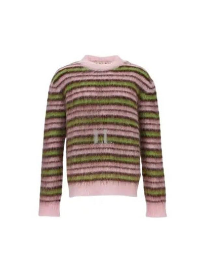 Women's Striped Mohair Crew Neck Knit Top Pink - MARNI - BALAAN 2