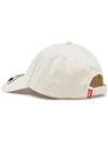 C Beast A1 Cotton Ball Cap White - DIESEL - BALAAN 4