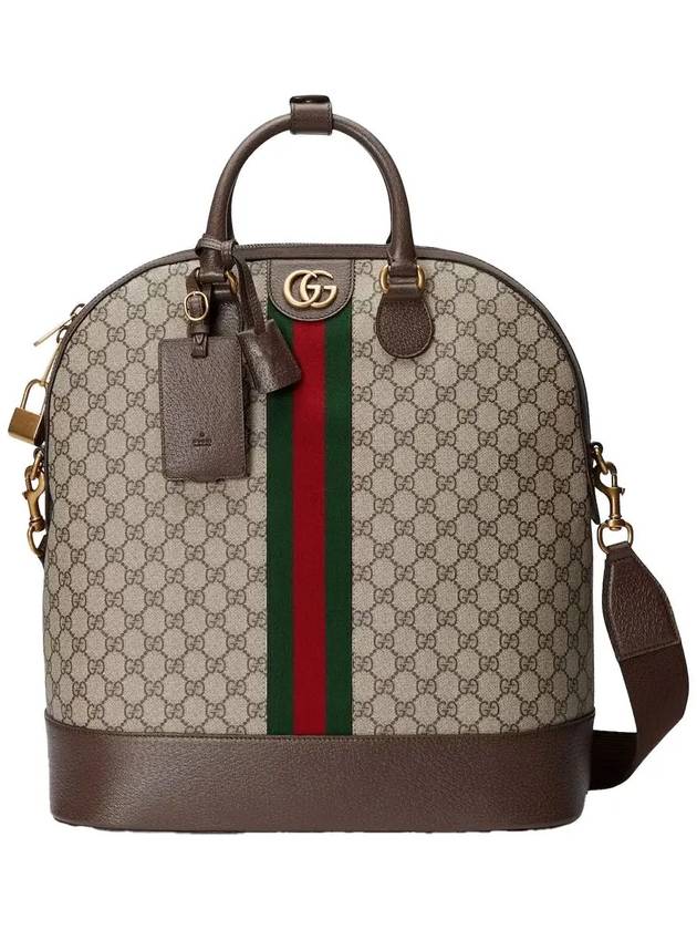 Savoy Small Bowling Tote Beige Ebony Supreme - GUCCI - BALAAN 7