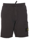 Cotton Fleece Cargo Bermuda Shorts Dark Grey - STONE ISLAND - BALAAN 1