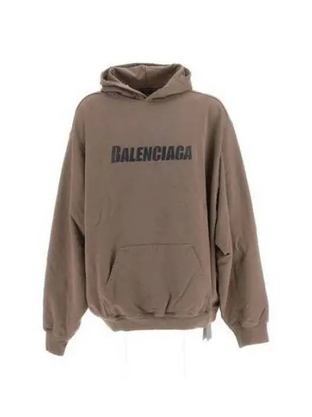 Destroyed Oversized Hoodie Brown - BALENCIAGA - BALAAN 2