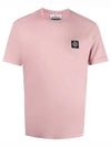 Logo Patch Short Sleeve T-Shirt Rose Quartz - STONE ISLAND - BALAAN 2