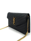 Envelope Cassandra WOC Chain Bag 695108 - SAINT LAURENT - BALAAN 4