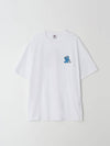 BVM For Runners T-Shirt White - BOOVOOM - BALAAN 3