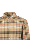 Small Scale Check Stretch Cotton Long Sleeve Shirt Beige - BURBERRY - BALAAN 5