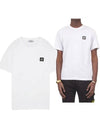 Logo Patch Short Sleeve T-Shirt White - STONE ISLAND - BALAAN 2