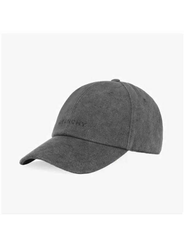 Embroidered Logo Ball Cap Grey - GIVENCHY - BALAAN 4