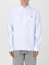 Mini Fox Classic BD Shirt - MAISON KITSUNE - BALAAN 1