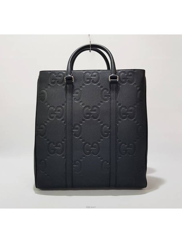 men tote bag - GUCCI - BALAAN 4