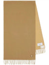 Bold Fox Head Double Face Scarf Beige - MAISON KITSUNE - BALAAN 2