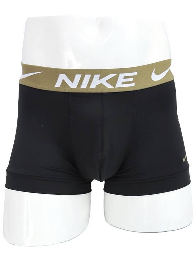 Men's Essential Micro Trunk Briefs 3 Pack - NIKE - BALAAN 2