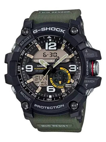 Mud Master Series Digital Electronic Watch GG 1000 1A3 - G-SHOCK - BALAAN 1