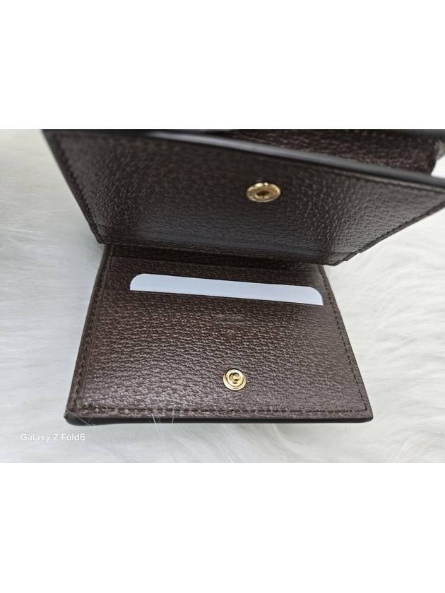 Ophidia GG Supreme Zipper Half Wallet Beige Brown - GUCCI - BALAAN 7