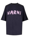 Logo Cotton Crop Short Sleeve T-Shirt Navy - MARNI - BALAAN 2