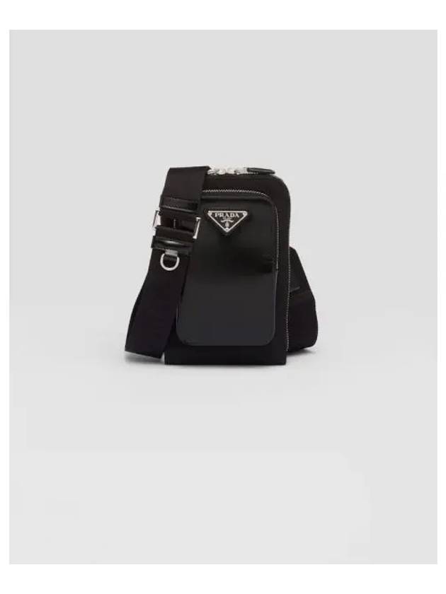 Triangle Logo Brushed Leather Phone Case Cross Bag Black - PRADA - BALAAN 2