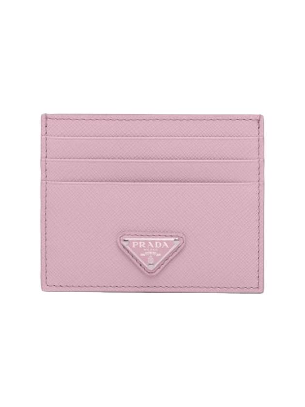 Saffiano Leather Triangle Logo Card Wallet Alabaster - PRADA - BALAAN 1