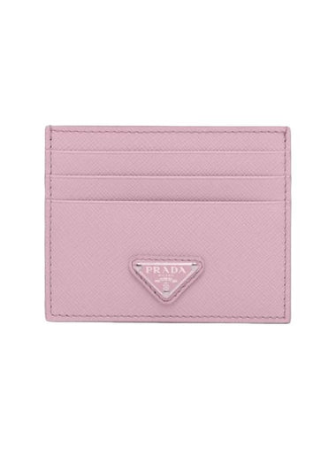 Saffiano Leather Triangle Logo Card Wallet Alabaster - PRADA - BALAAN 1