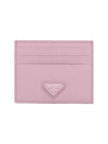 Triangle Logo Saffiano Card Wallet Alabaster - PRADA - BALAAN 1