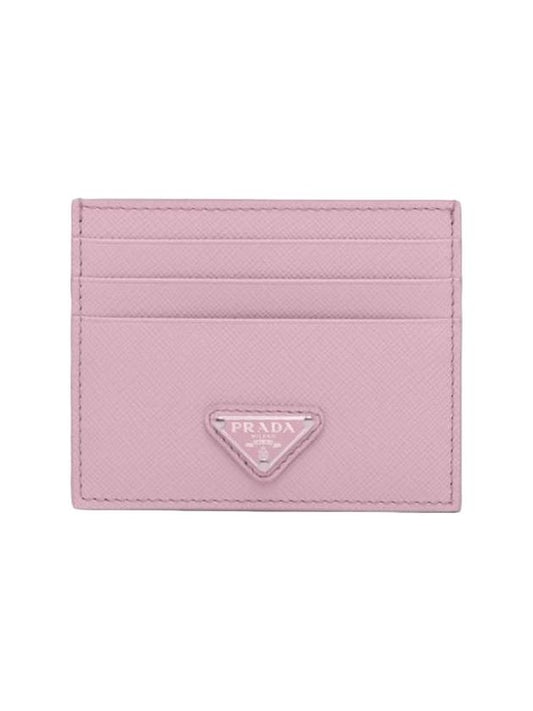 Triangle Logo Saffiano Card Wallet Alabaster - PRADA - BALAAN 1