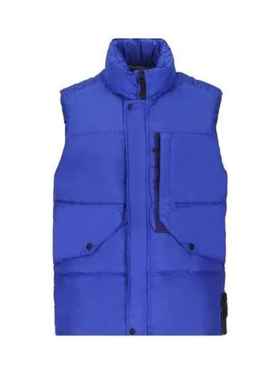 Wappen Patch High Neck Padding Vest Royal Blue - STONE ISLAND - BALAAN 2