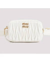 Matelasse Leather Pouch Belt Bag White - MIU MIU - BALAAN 2