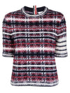 4 Bar Crew Neck Merino Mohair Knit Top Red - THOM BROWNE - BALAAN 2