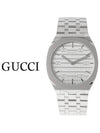 25H Metal Watch Silver - GUCCI - BALAAN 2