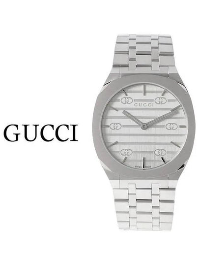 25H Metal Watch Silver - GUCCI - BALAAN 2