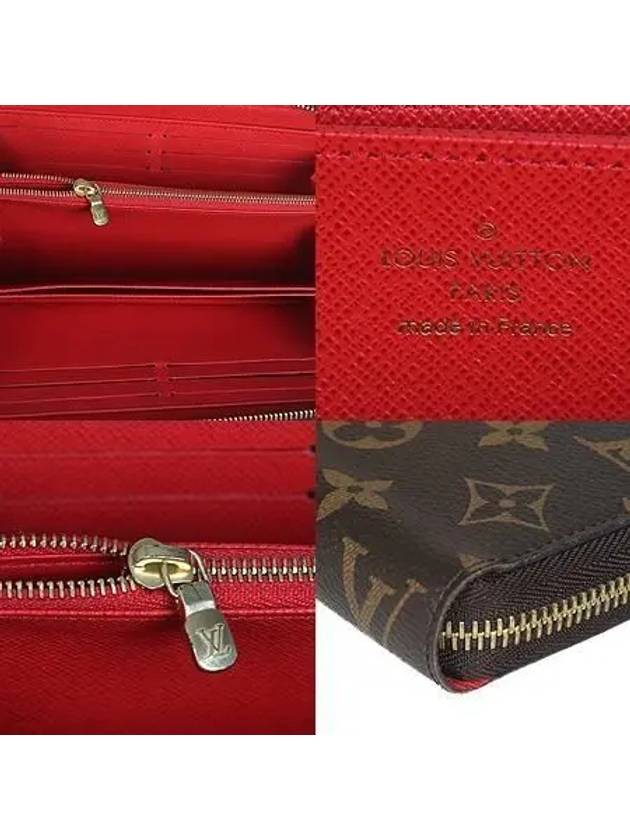 M41896 long wallet - LOUIS VUITTON - BALAAN 5