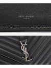 Silver Monogram College Medium Chain Crossbody Bag in Matelasse Leather Black - SAINT LAURENT - BALAAN 7