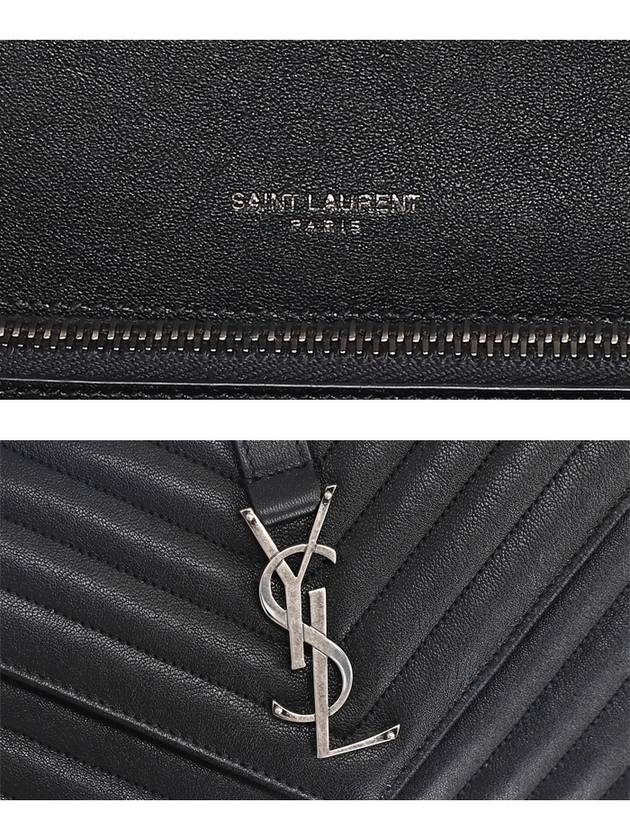 Silver Monogram College Medium Chain Crossbody Bag in Matelasse Leather Black - SAINT LAURENT - BALAAN 7