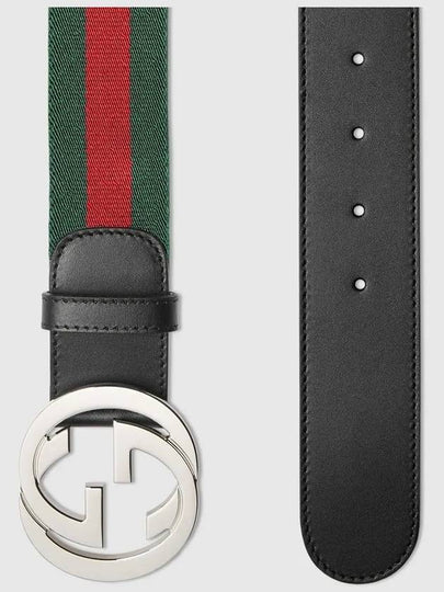 Interlocking G Buckle Web Belt Green - GUCCI - BALAAN 2