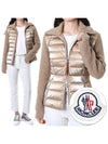 Padded layered high neck ribbed women s knit zip up 9B00017 M1241 222 - MONCLER - BALAAN 2