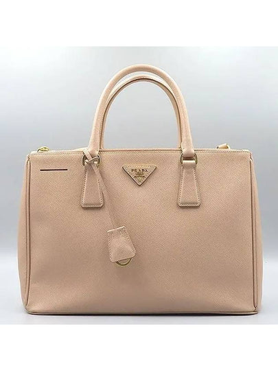 BN2274 SAFFIANO LUX CAMMEO Indie pink color gold triangle logo tote bag shoulder strap 2WAY - PRADA - BALAAN 2