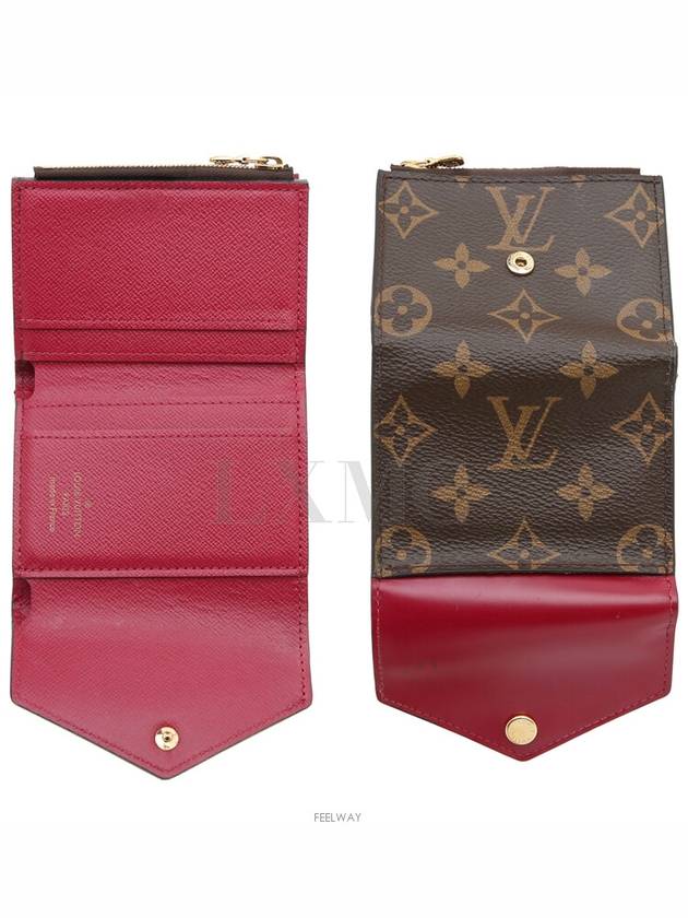 women s wallet - LOUIS VUITTON - BALAAN 8