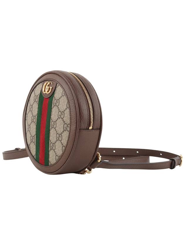 598661 Ophidia round chain mini backpack 34107 - GUCCI - BALAAN 2