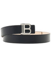 Buckle Smooth Leather Belt Black - BALMAIN - BALAAN.