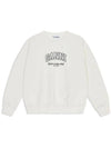 Logo Print Sweatshirt White - GANNI - BALAAN 1