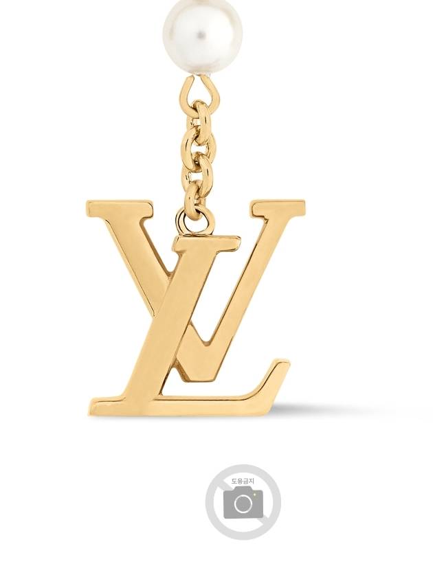 Louisa Bag Charm Key Holder Gold - LOUIS VUITTON - BALAAN 3