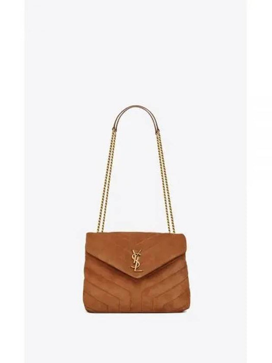 Loulou Quilted Suede Small Shoulder Bag Cinnamon - SAINT LAURENT - BALAAN 2