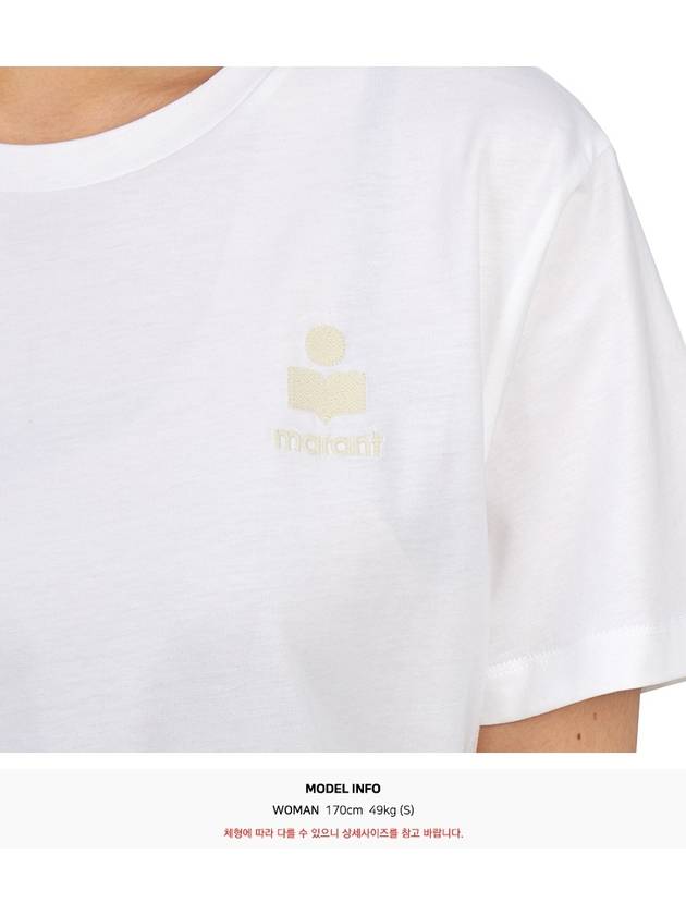 Aby Logo Short Sleeve T-Shirt White - ISABEL MARANT - BALAAN 9